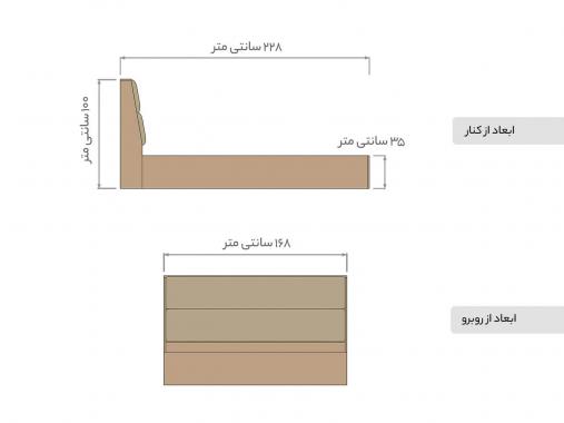 عکس تختخواب دونفره با تاج پارچه ای آذین